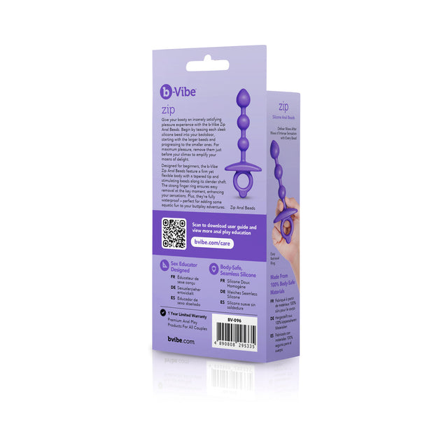 Butties Zip Silicone Anal Beads