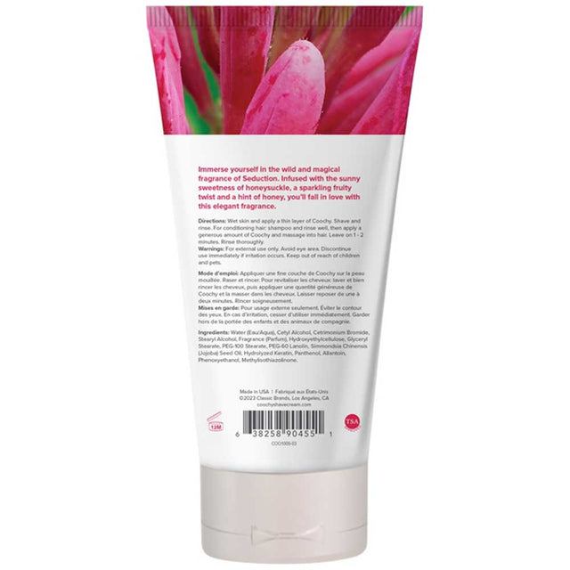 Coochy Oh So Smooth Shave Cream Seduction