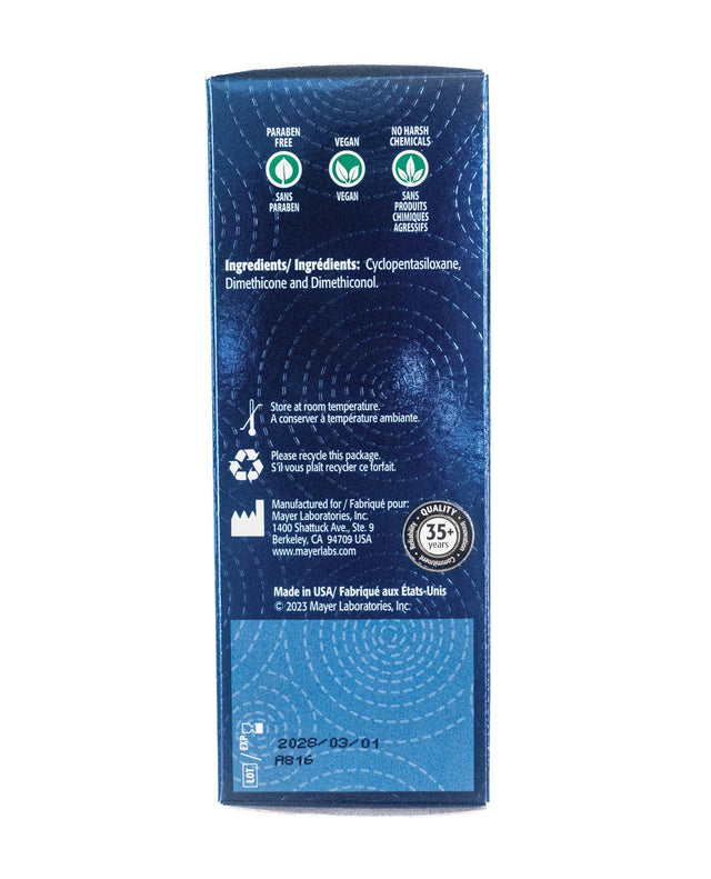 Kimono Swirl Silicone Lubricant 3.4 fl oz.