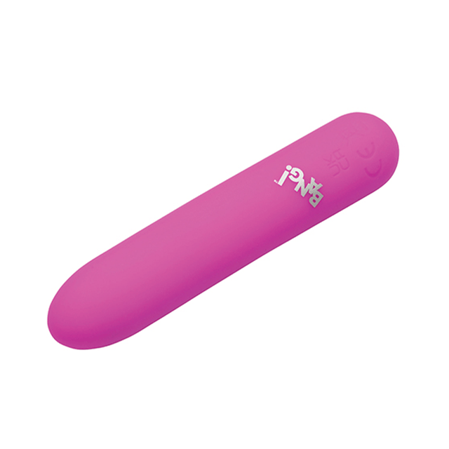 Tapered Flexible Silicone Bullet Pink